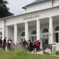 022_Kurhaus_Landesgartenschau_c_Lutz-Berger_63_web